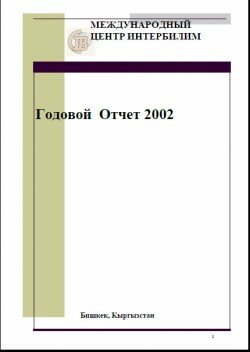 2002